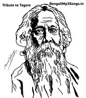 A Tribute To Tagore (2017) Rabindra Sangeet picture poster